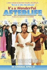 Its-a-wonderful-afterlife-poster